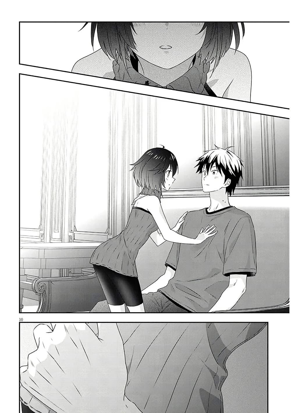 Manga-lc-com อ่านมังงะ อ่านการ์ตูน ออนไลน์ ฟรี Maou ni Natta node, Dungeon Tsukutte Jingai Musume to Honobono suru ตอนที่ 1 2 3 4 5 6 7 8 9 10 11 12 13 14 ฟรี ไม่มีโฆษณา Manga-lc - อ่าน มังงะ อ่าน การ์ตูน ออนไลน์ อ่านมังงะ ฟรี