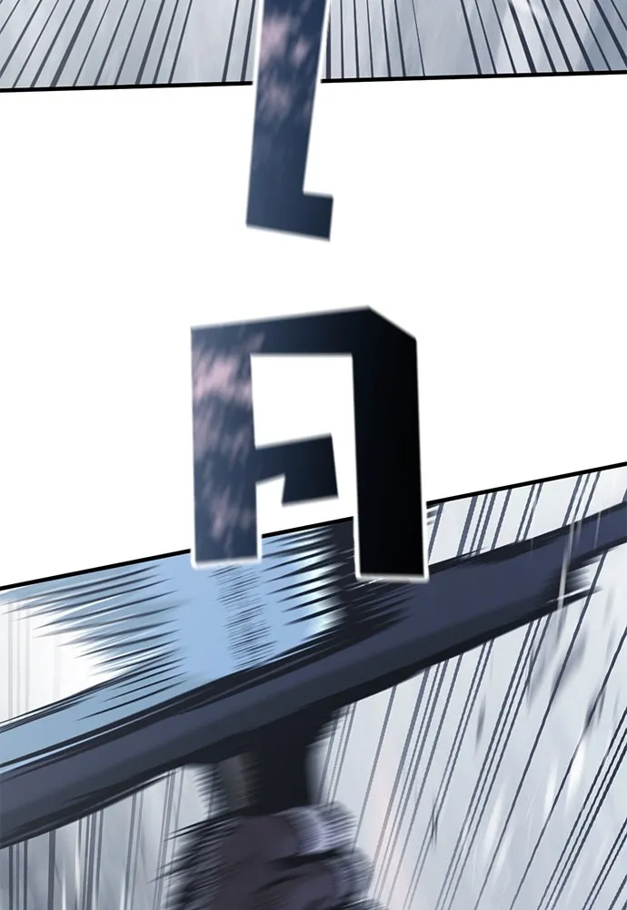 อัศวินวันเดียว ตอนที่ 19 รูปที่ 164