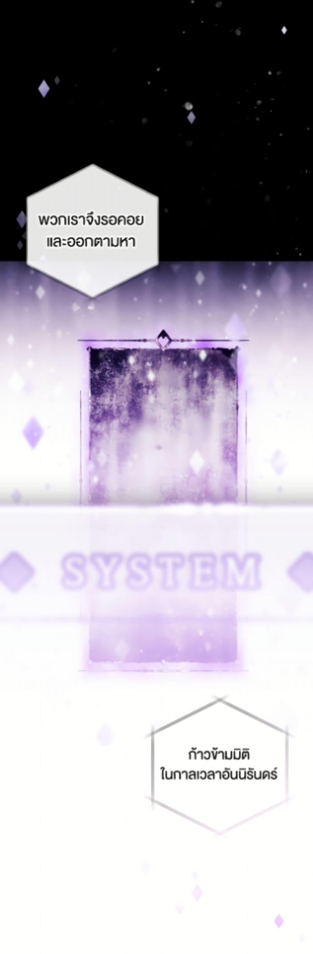 Manga-lc-com อ่านมังงะ อ่านการ์ตูน ออนไลน์ ฟรี Death Is The Only Ending For The Villainess ตอนที่ 1 2 3 4 5 6 7 8 9 10 11 12 13 14 ฟรี ไม่มีโฆษณา Manga-lc - อ่าน มังงะ อ่าน การ์ตูน ออนไลน์ อ่านมังงะ ฟรี