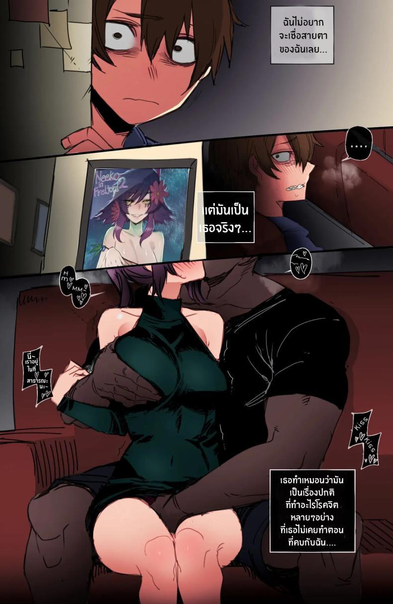 Doujin-Lc- อ่าน โดจิน มังฮวา เกาหลี ญี่ปุ่น จีน แปลไทย สาวเกาหลีกับของดีในอเมริกา[ratatatat74] Korean Girl in America + Mother and Daughter BCC Corruption ตอนที่ 1 2 3 4 5 6 7 8 9 10 11 12 13 14 ฟรี ไม่มีโฆษณา อ่าน โดจิน Manhwa เกาหลี ญี่ปุ่น จีน เรามีครบ คัดมาให้เน้นๆ โดจิน 18+ รับประกันความฟินโดย  Doujin Lc