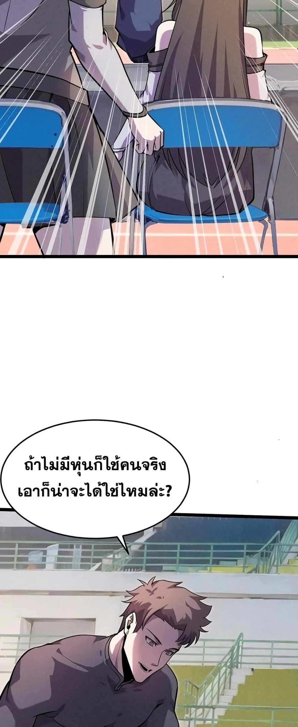 Manga-lc-com อ่านมังงะ อ่านการ์ตูน ออนไลน์ ฟรี Don’tCallMea ตอนที่ 1 2 3 4 5 6 7 8 9 10 11 12 13 14 ฟรี ไม่มีโฆษณา Manga-lc - อ่าน มังงะ อ่าน การ์ตูน ออนไลน์ อ่านมังงะ ฟรี