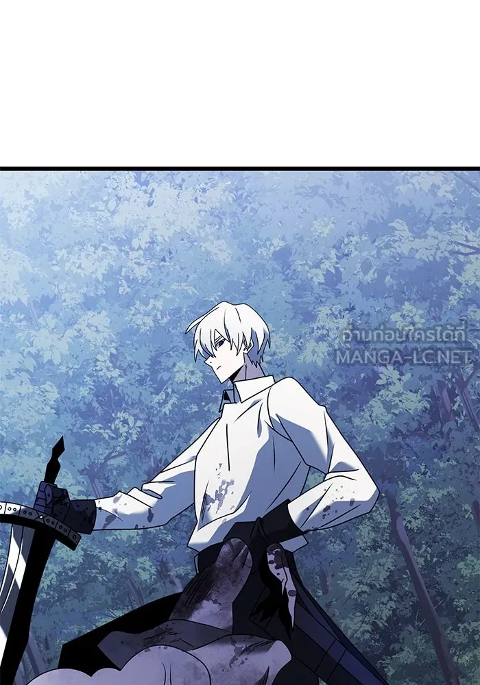 อัศวินดำล่าท้าเวลา ตอนที่ 62 รูปที่ 105