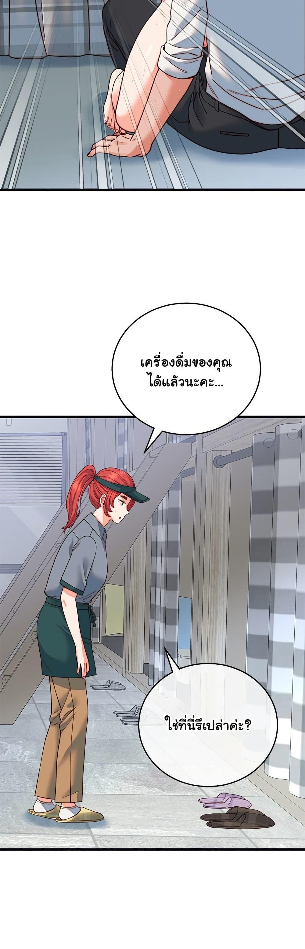 Doujin-Lc- อ่าน โดจิน มังฮวา เกาหลี ญี่ปุ่น จีน แปลไทย From Pauper ตอนที่ 1 2 3 4 5 6 7 8 9 10 11 12 13 14 ฟรี ไม่มีโฆษณา อ่าน โดจิน Manhwa เกาหลี ญี่ปุ่น จีน เรามีครบ คัดมาให้เน้นๆ โดจิน 18+ รับประกันความฟินโดย  Doujin Lc