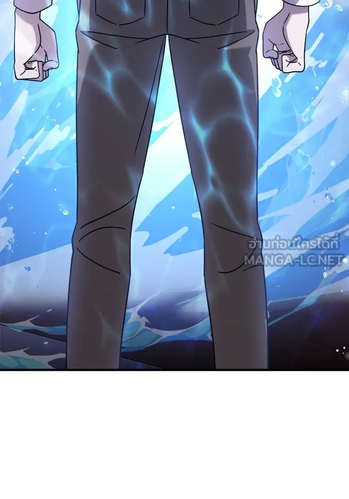 วายร้ายก็อยากมีรัก ตอนที่ 33 รูปที่ 114