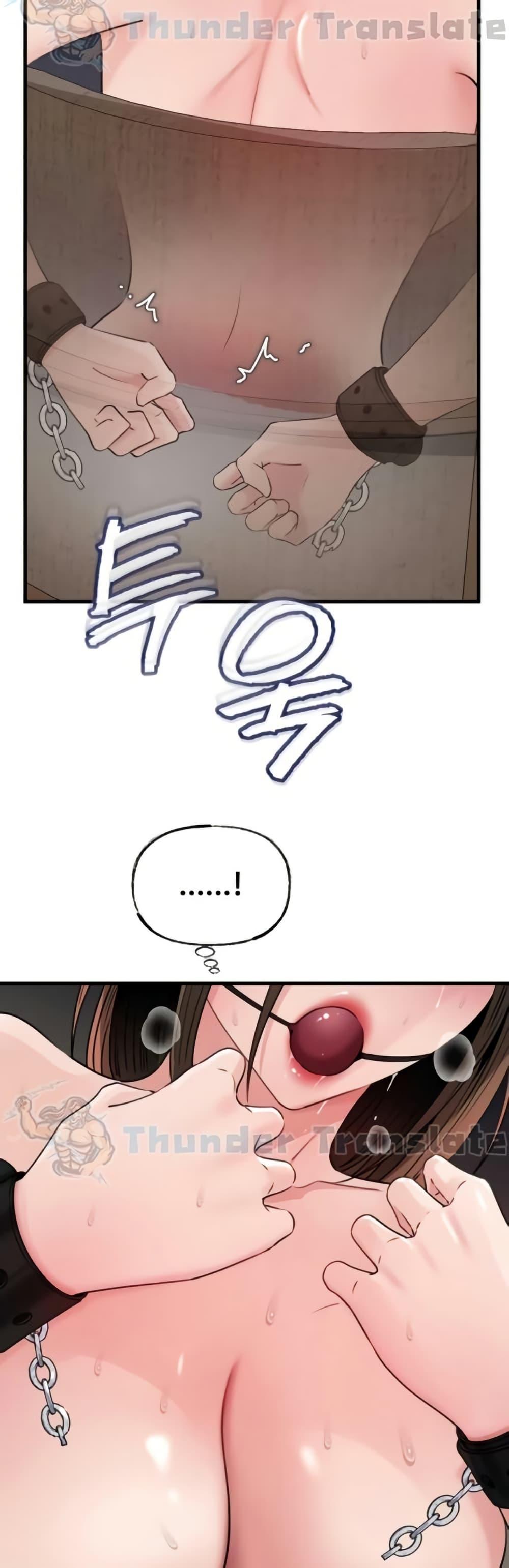 Doujin-Lc- อ่าน โดจิน มังฮวา เกาหลี ญี่ปุ่น จีน แปลไทย Not the Daughter ตอนที่ 1 2 3 4 5 6 7 8 9 10 11 12 13 14 ฟรี ไม่มีโฆษณา อ่าน โดจิน Manhwa เกาหลี ญี่ปุ่น จีน เรามีครบ คัดมาให้เน้นๆ โดจิน 18+ รับประกันความฟินโดย  Doujin Lc