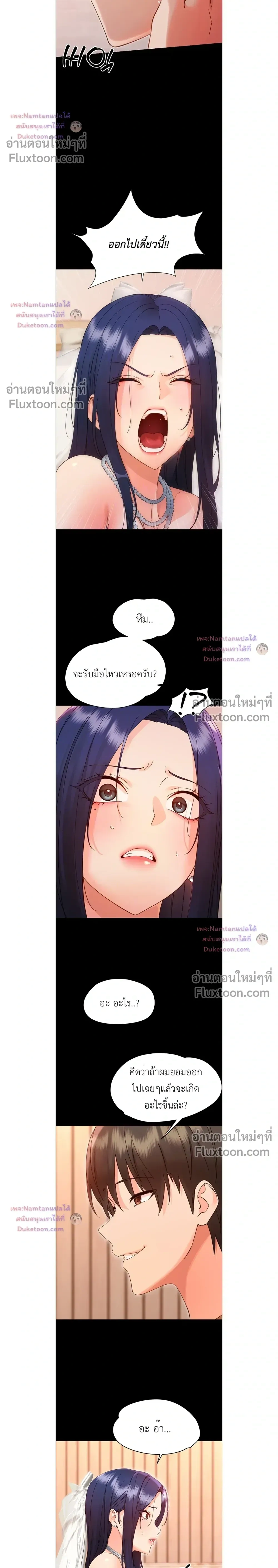 Doujin-Lc- อ่าน โดจิน มังฮวา เกาหลี ญี่ปุ่น จีน แปลไทย Small Beast ไอ้เด็กนี่มันร้ายยยย ตอนที่ 1 2 3 4 5 6 7 8 9 10 11 12 13 14 ฟรี ไม่มีโฆษณา อ่าน โดจิน Manhwa เกาหลี ญี่ปุ่น จีน เรามีครบ คัดมาให้เน้นๆ โดจิน 18+ รับประกันความฟินโดย  Doujin Lc
