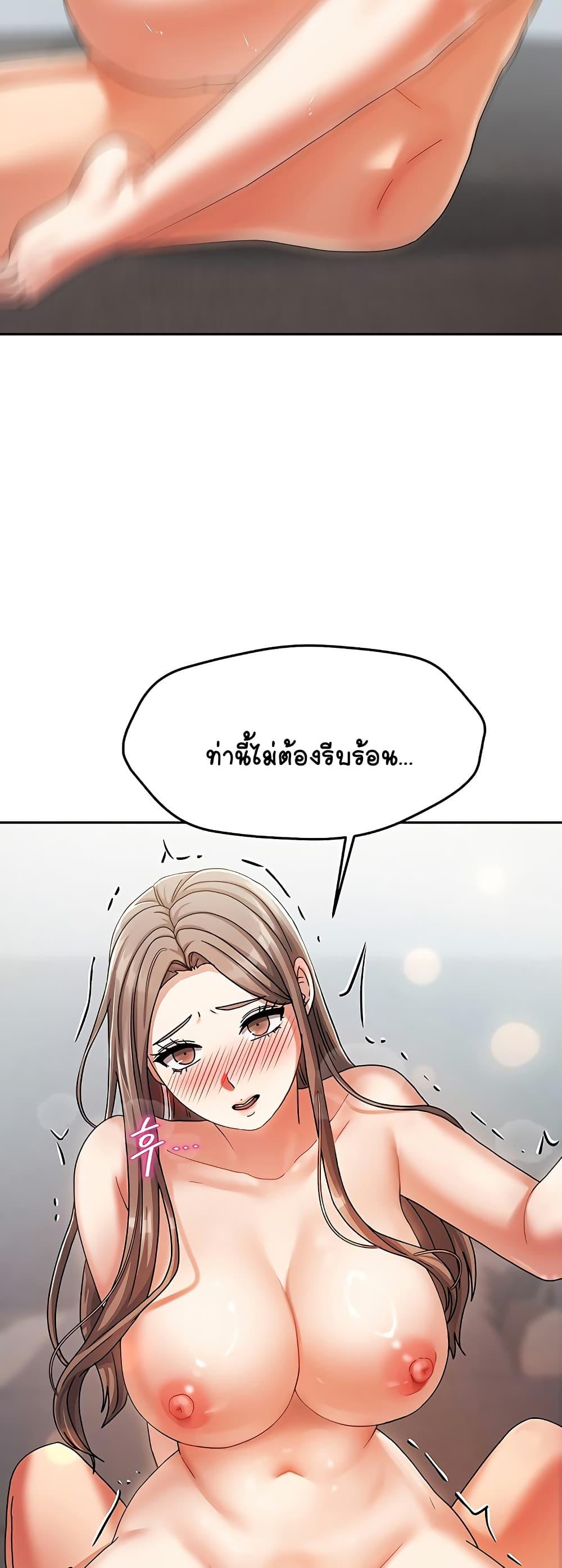 Doujin-Lc- อ่าน โดจิน มังฮวา เกาหลี ญี่ปุ่น จีน แปลไทย Living With Two Households ตอนที่ 1 2 3 4 5 6 7 8 9 10 11 12 13 14 ฟรี ไม่มีโฆษณา อ่าน โดจิน Manhwa เกาหลี ญี่ปุ่น จีน เรามีครบ คัดมาให้เน้นๆ โดจิน 18+ รับประกันความฟินโดย  Doujin Lc
