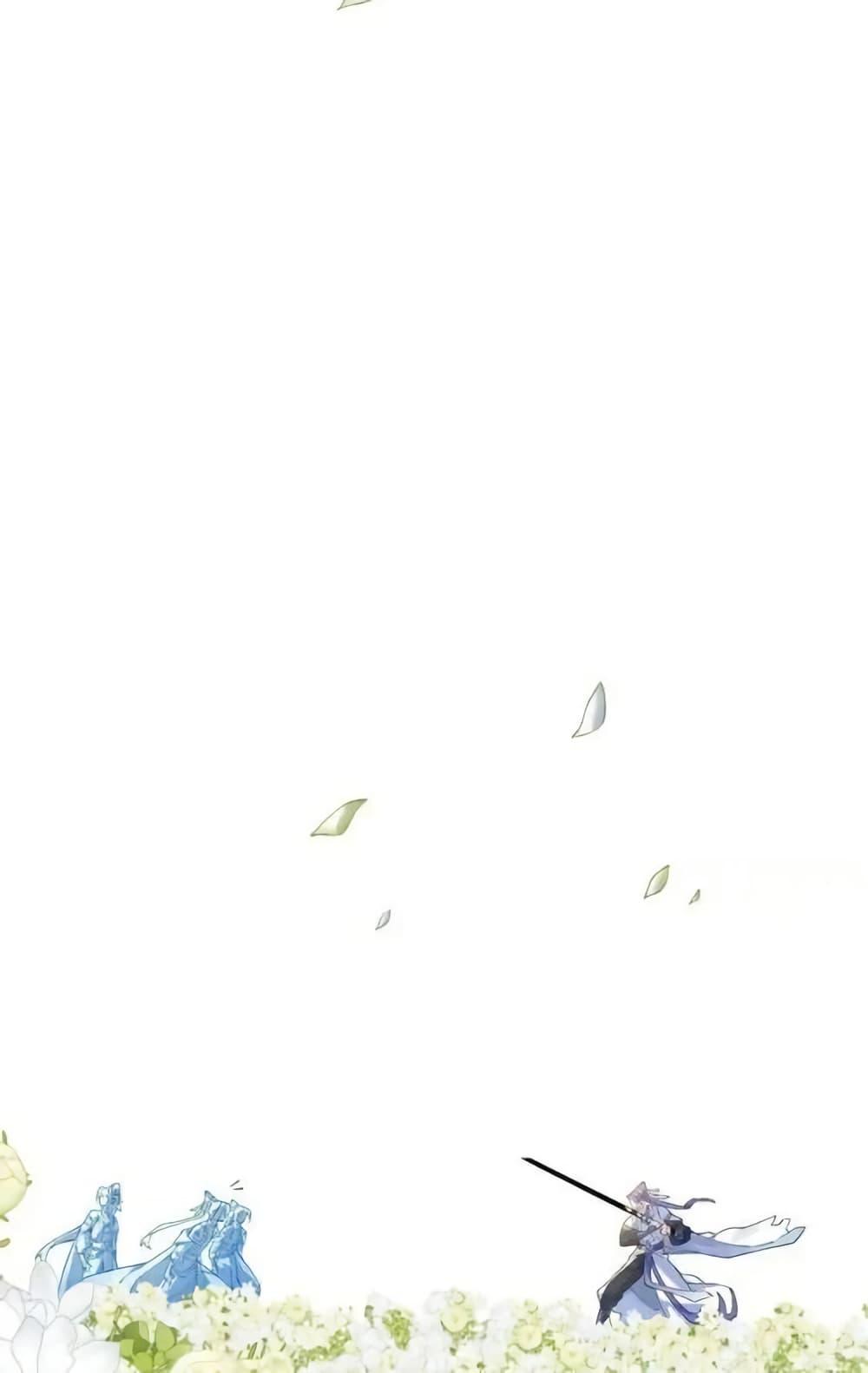 Manga-lc-com อ่านมังงะ อ่านการ์ตูน ออนไลน์ ฟรี TheEmpressIs ตอนที่ 1 2 3 4 5 6 7 8 9 10 11 12 13 14 ฟรี ไม่มีโฆษณา Manga-lc - อ่าน มังงะ อ่าน การ์ตูน ออนไลน์ อ่านมังงะ ฟรี