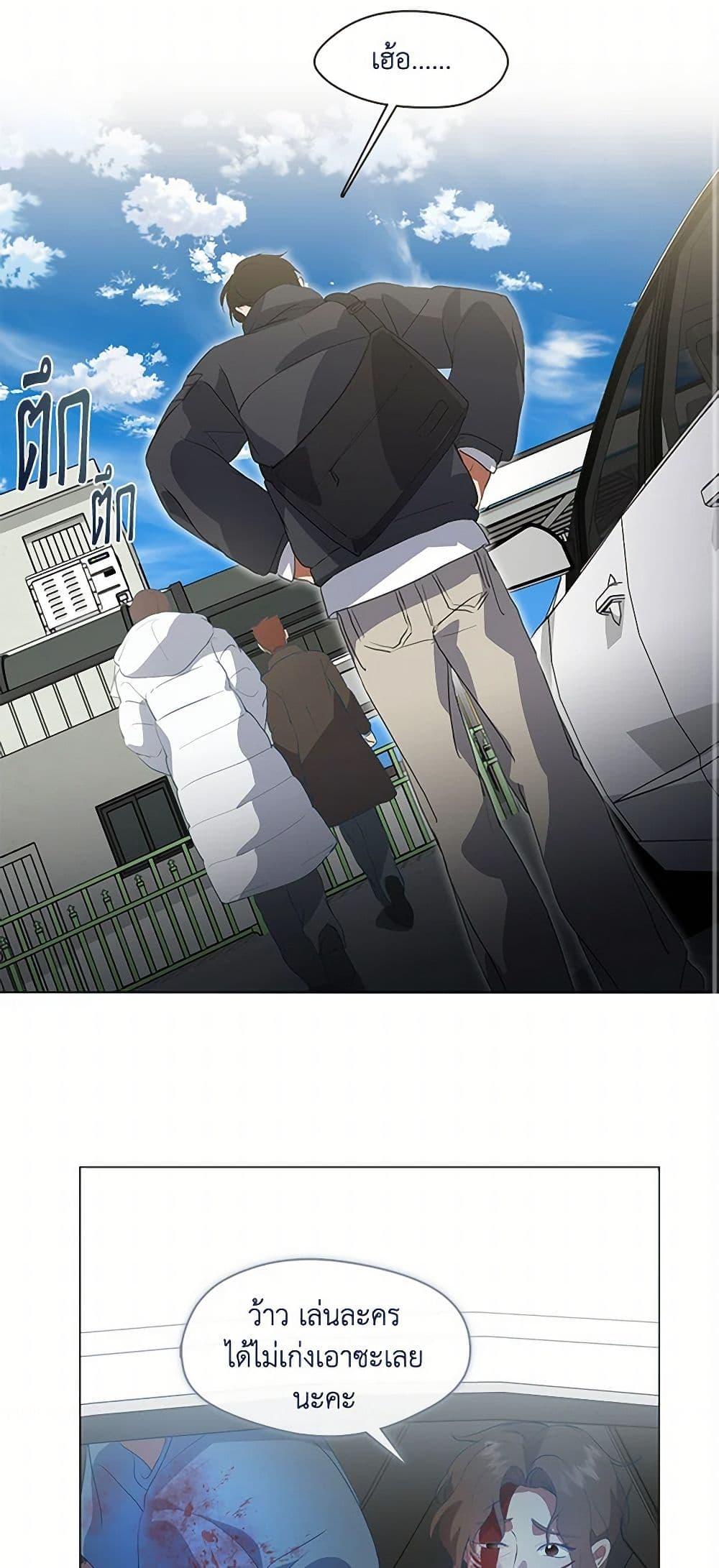 Manga-lc-com อ่านมังงะ อ่านการ์ตูน ออนไลน์ ฟรี Restaurant in the After Life ตอนที่ 1 2 3 4 5 6 7 8 9 10 11 12 13 14 ฟรี ไม่มีโฆษณา Manga-lc - อ่าน มังงะ อ่าน การ์ตูน ออนไลน์ อ่านมังงะ ฟรี