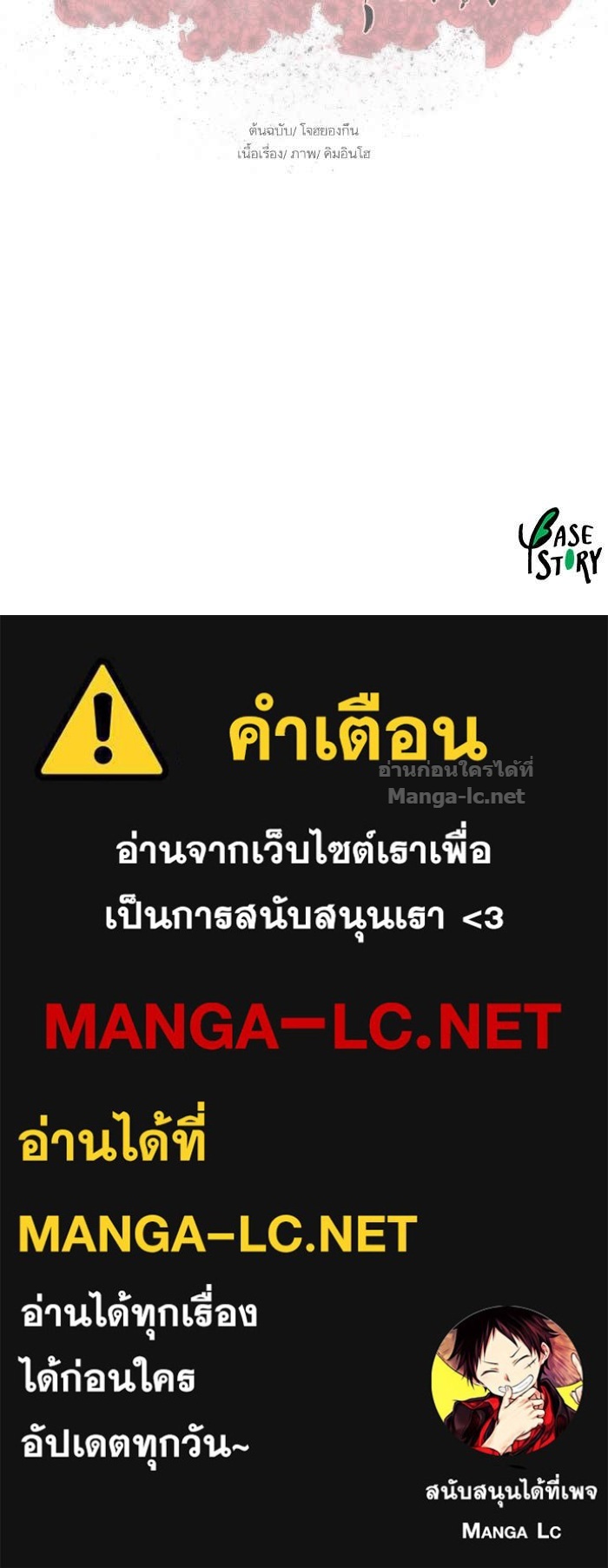 Doujin-Lc- อ่าน โดจิน มังฮวา เกาหลี ญี่ปุ่น จีน แปลไทย องครักษ์แห่งอัครสกุลจาง ตอนที่ 1 2 3 4 5 6 7 8 9 10 11 12 13 14 ฟรี ไม่มีโฆษณา อ่าน โดจิน Manhwa เกาหลี ญี่ปุ่น จีน เรามีครบ คัดมาให้เน้นๆ โดจิน 18+ รับประกันความฟินโดย Doujin Lc