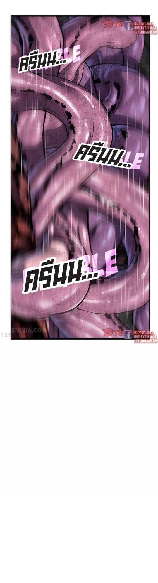 Manga-lc-com อ่านมังงะ อ่านการ์ตูน ออนไลน์ ฟรี Leviathan เลวีอาธาน อสูรกายใต้สมุทร ตอนที่ 1 2 3 4 5 6 7 8 9 10 11 12 13 14 ฟรี ไม่มีโฆษณา Manga-lc - อ่าน มังงะ อ่าน การ์ตูน ออนไลน์ อ่านมังงะ ฟรี