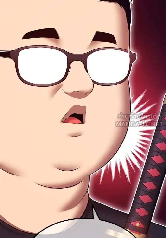 +99 ท่อนไม้ ตอนที่ 163 รูปที่ 185