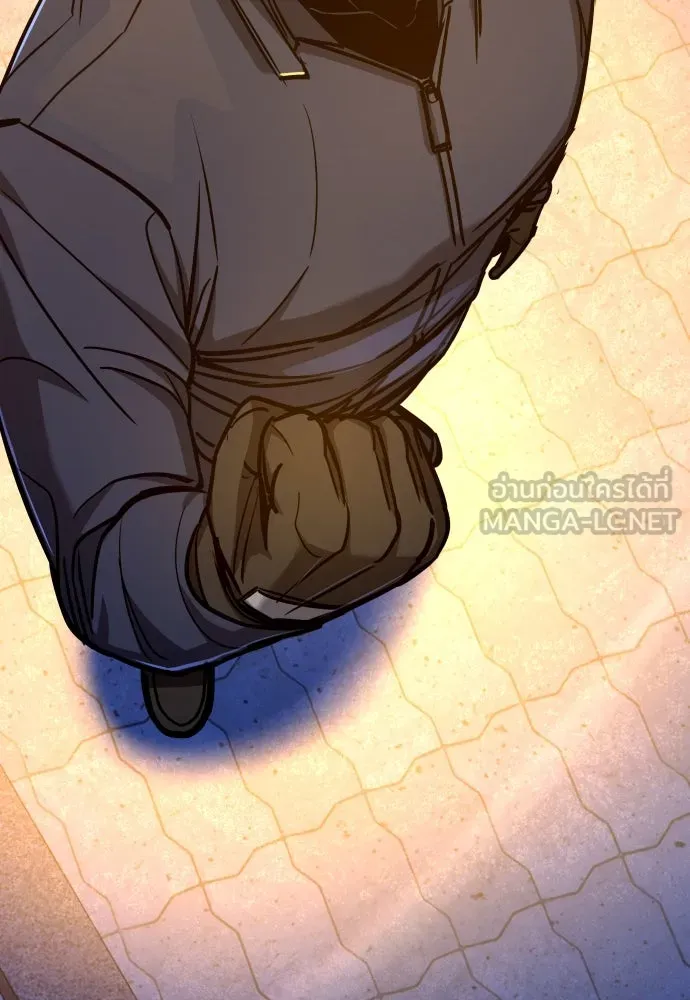 มือพิพากษา ตอนที่ 5 รูปที่ 141