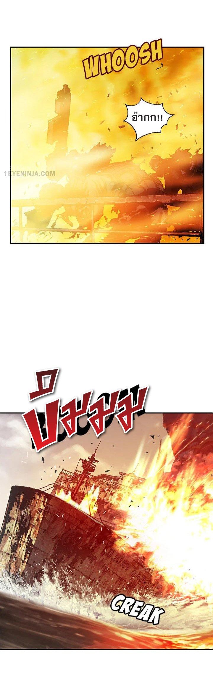 Manga-lc-com อ่านมังงะ อ่านการ์ตูน ออนไลน์ ฟรี Leviathan เลวีอาธาน อสูรกายใต้สมุทร ตอนที่ 1 2 3 4 5 6 7 8 9 10 11 12 13 14 ฟรี ไม่มีโฆษณา Manga-lc - อ่าน มังงะ อ่าน การ์ตูน ออนไลน์ อ่านมังงะ ฟรี