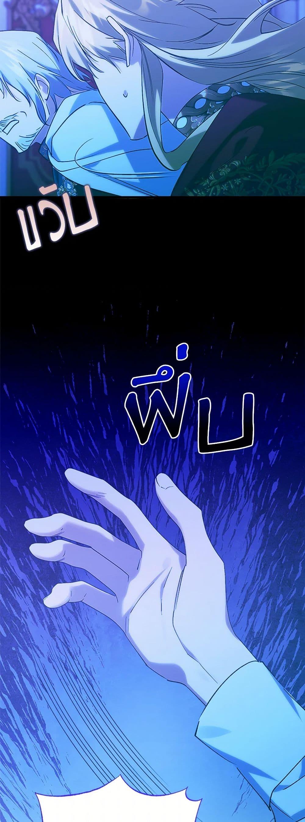 Manga-lc-com อ่านมังงะ อ่านการ์ตูน ออนไลน์ ฟรี Who Knew Dragons Could Be This Cute ตอนที่ 1 2 3 4 5 6 7 8 9 10 11 12 13 14 ฟรี ไม่มีโฆษณา Manga-lc - อ่าน มังงะ อ่าน การ์ตูน ออนไลน์ อ่านมังงะ ฟรี