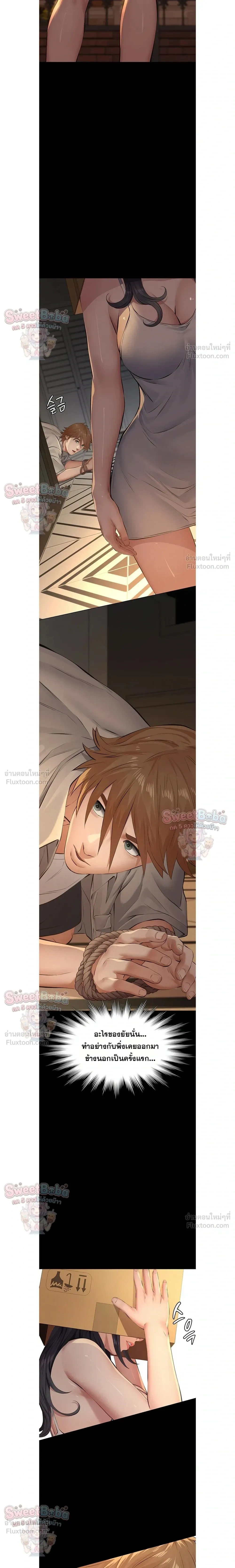 Doujin-Lc- อ่าน โดจิน มังฮวา เกาหลี ญี่ปุ่น จีน แปลไทย Sugar Daddy ตอนที่ 1 2 3 4 5 6 7 8 9 10 11 12 13 14 ฟรี ไม่มีโฆษณา อ่าน โดจิน Manhwa เกาหลี ญี่ปุ่น จีน เรามีครบ คัดมาให้เน้นๆ โดจิน 18+ รับประกันความฟินโดย  Doujin Lc