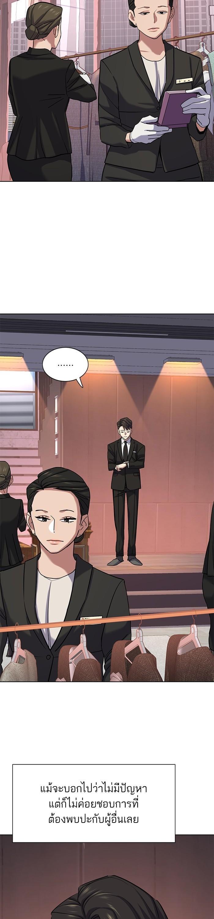 Manga-lc-com อ่านมังงะ อ่านการ์ตูน ออนไลน์ ฟรี Reborn Rich ตอนที่ 1 2 3 4 5 6 7 8 9 10 11 12 13 14 ฟรี ไม่มีโฆษณา Manga-lc - อ่าน มังงะ อ่าน การ์ตูน ออนไลน์ อ่านมังงะ ฟรี