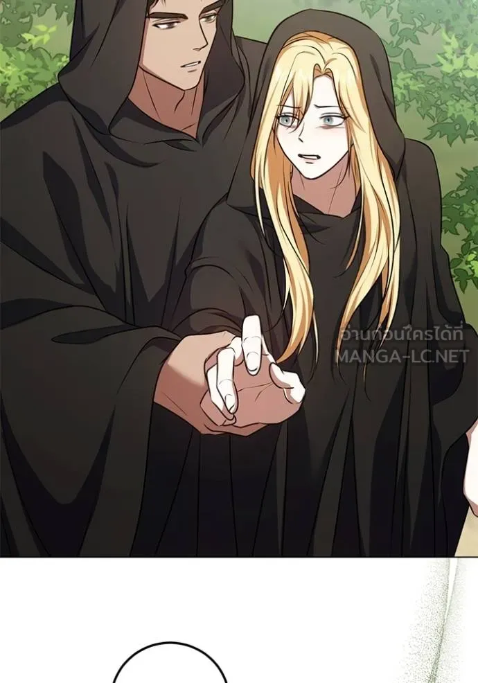 ทางหลุดพ้นของ ตอนที่ 67 รูปที่ 27