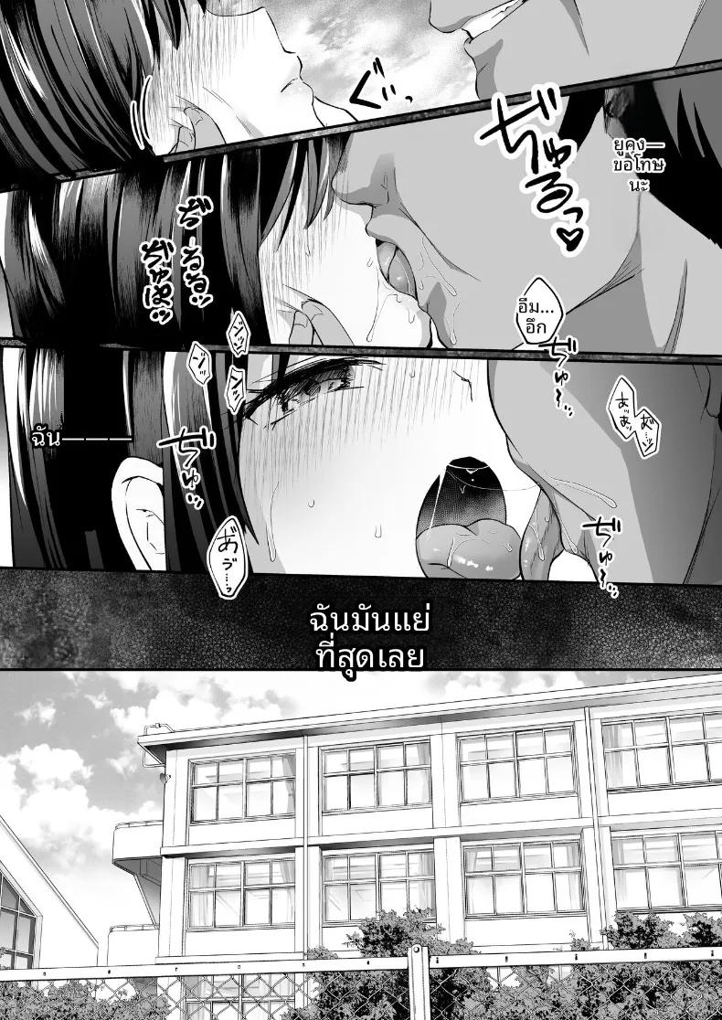 Doujin-Lc- อ่าน โดจิน มังฮวา เกาหลี ญี่ปุ่น จีน แปลไทย เเฟนสาวชมรมว่ายน้ำผู้ถูกโค้ชล่อลวง (Abi) ตอนที่ 1 2 3 4 5 6 7 8 9 10 11 12 13 14 ฟรี ไม่มีโฆษณา อ่าน โดจิน Manhwa เกาหลี ญี่ปุ่น จีน เรามีครบ คัดมาให้เน้นๆ โดจิน 18+ รับประกันความฟินโดย  Doujin Lc