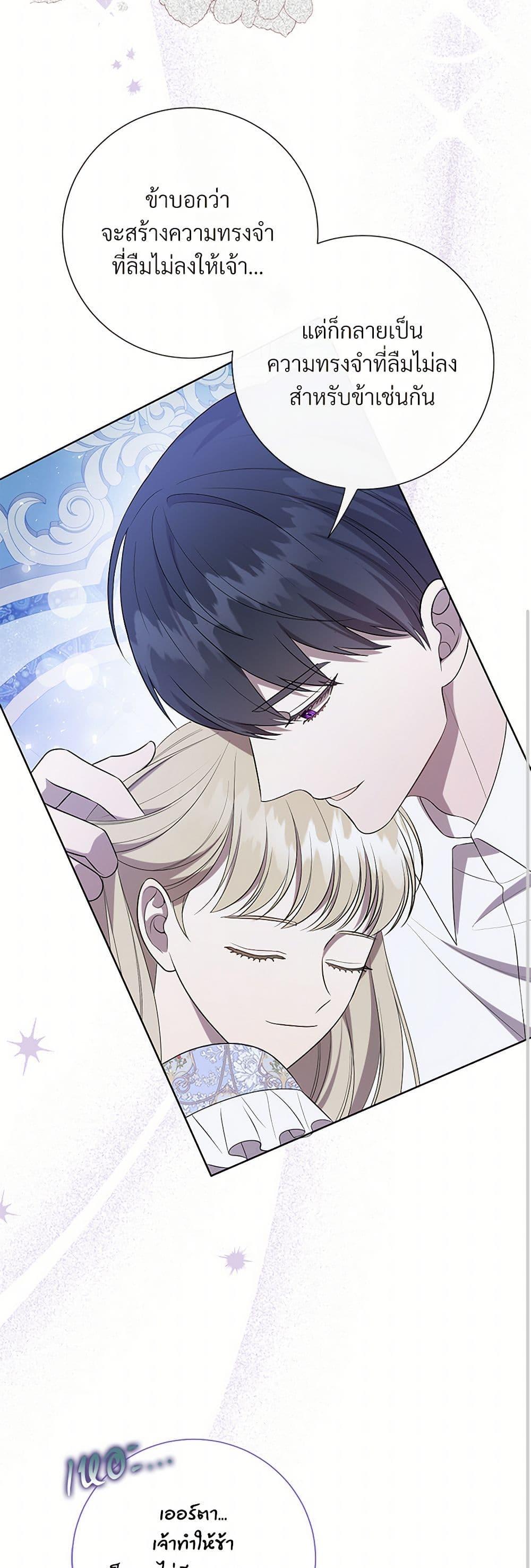 Manga-lc-com อ่านมังงะ อ่านการ์ตูน ออนไลน์ ฟรี Please Don’t Eat Me! ตอนที่ 1 2 3 4 5 6 7 8 9 10 11 12 13 14 ฟรี ไม่มีโฆษณา Manga-lc - อ่าน มังงะ อ่าน การ์ตูน ออนไลน์ อ่านมังงะ ฟรี