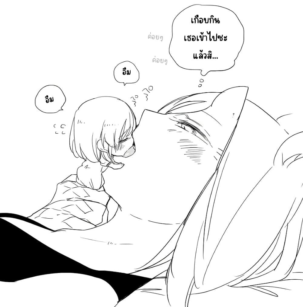 Manga-lc-com อ่านมังงะ อ่านการ์ตูน ออนไลน์ ฟรี Bocchi Kaibutsu to Moumoku Shoujo ตอนที่ 1 2 3 4 5 6 7 8 9 10 11 12 13 14 ฟรี ไม่มีโฆษณา Manga-lc - อ่าน มังงะ อ่าน การ์ตูน ออนไลน์ อ่านมังงะ ฟรี