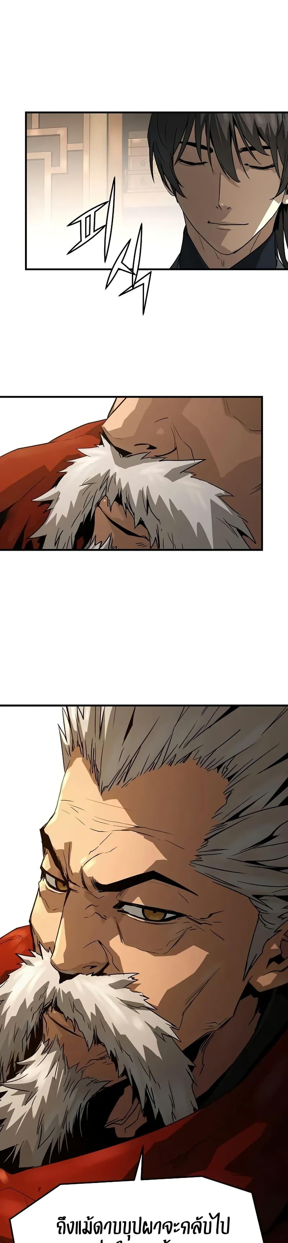 Manga-lc-com อ่านมังงะ อ่านการ์ตูน ออนไลน์ ฟรี Absolute Regression ตอนที่ 1 2 3 4 5 6 7 8 9 10 11 12 13 14 ฟรี ไม่มีโฆษณา Manga-lc - อ่าน มังงะ อ่าน การ์ตูน ออนไลน์ อ่านมังงะ ฟรี