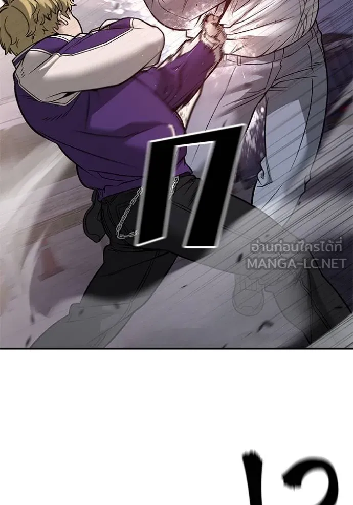 เลวฟากเลว ตอนที่ 116 รูปที่ 72