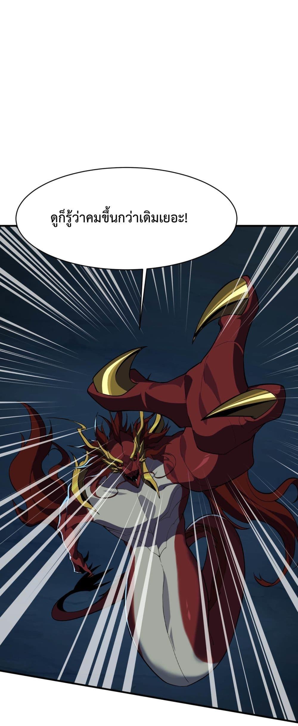 Manga-lc-com อ่านมังงะ อ่านการ์ตูน ออนไลน์ ฟรี Resurrectionof ตอนที่ 1 2 3 4 5 6 7 8 9 10 11 12 13 14 ฟรี ไม่มีโฆษณา Manga-lc - อ่าน มังงะ อ่าน การ์ตูน ออนไลน์ อ่านมังงะ ฟรี