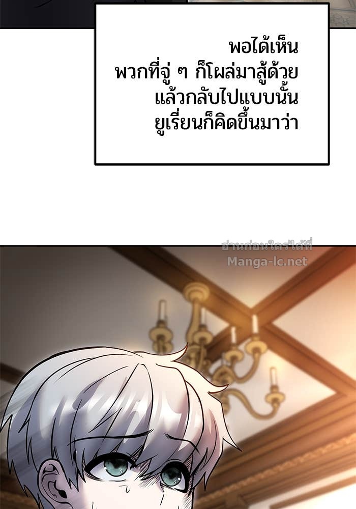 Doujin-Lc- อ่าน โดจิน มังฮวา เกาหลี ญี่ปุ่น จีน แปลไทย แกร่งเกินผู้กล้า แต่ซ่าไม่ได้ ตอนที่ 1 2 3 4 5 6 7 8 9 10 11 12 13 14 ฟรี ไม่มีโฆษณา อ่าน โดจิน Manhwa เกาหลี ญี่ปุ่น จีน เรามีครบ คัดมาให้เน้นๆ โดจิน 18+ รับประกันความฟินโดย Doujin Lc