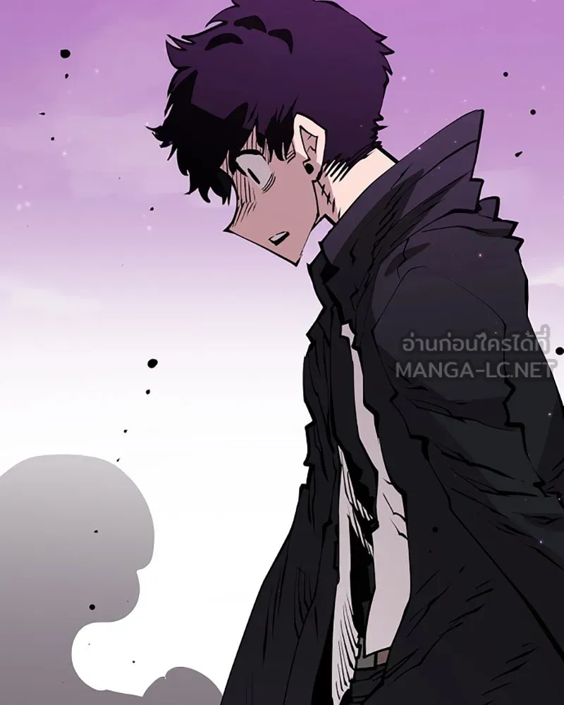 Player ตอนที่ 56 รูปที่ 87