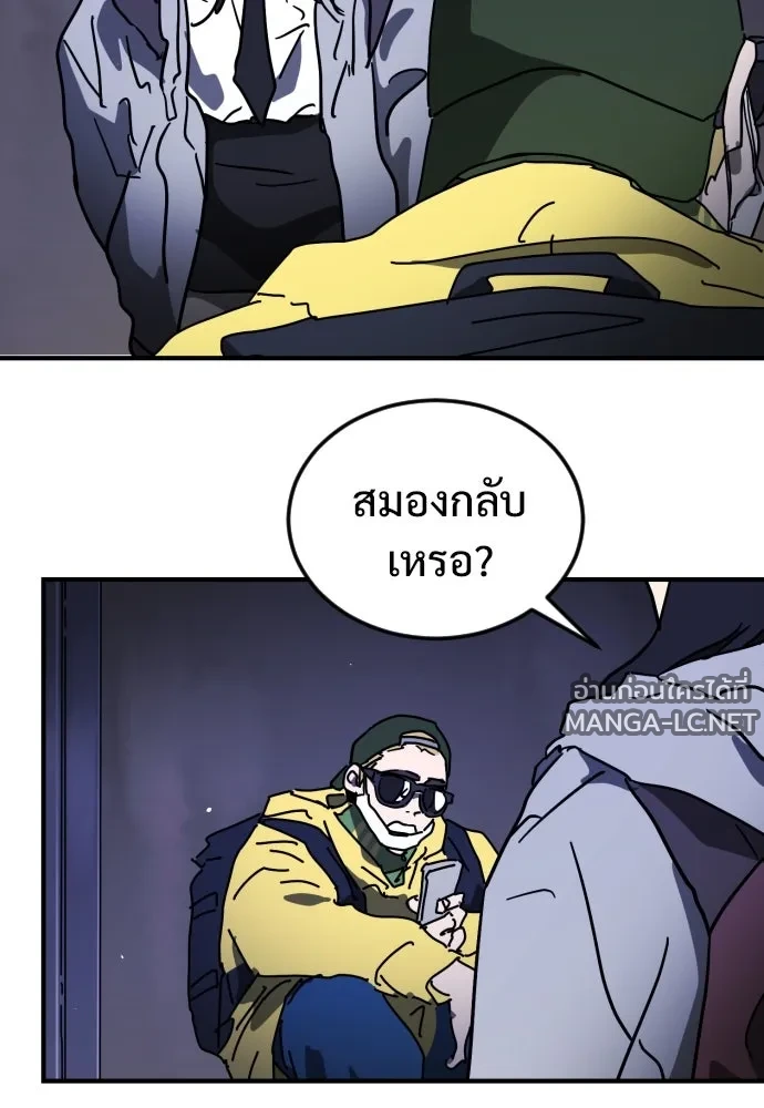 Manga-lc-com อ่านมังงะ อ่านการ์ตูน ออนไลน์ ฟรี วันดีคืนดี โซลก็ ตอนที่ 1 2 3 4 5 6 7 8 9 10 11 12 13 14 ฟรี ไม่มีโฆษณา Manga-lc - อ่าน มังงะ อ่าน การ์ตูน ออนไลน์ อ่านมังงะ ฟรี