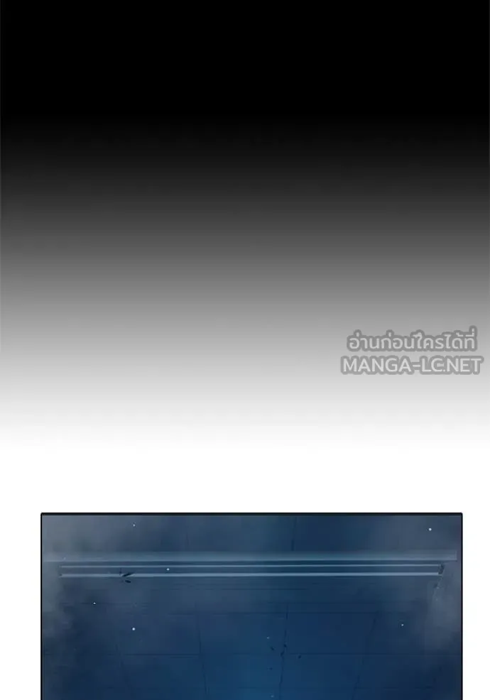 เยาวชนคนคุก3 ตอนที่ 49 รูปที่ 214