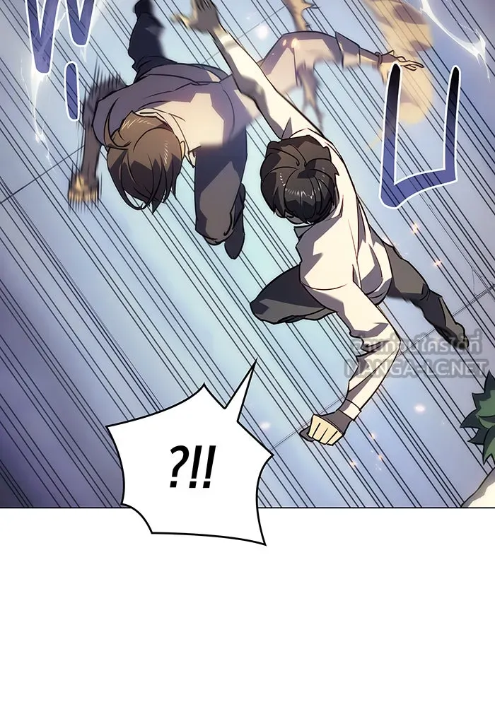 เกิดใหม่พร้อมพลังแห่งราชัน ตอนที่ 2 รูปที่ 6