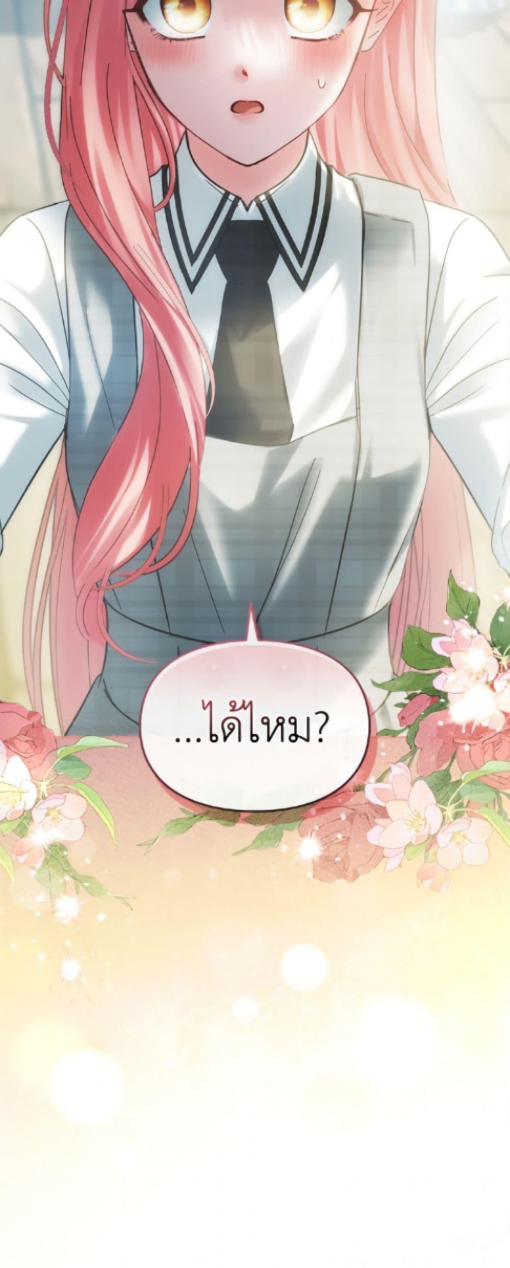 Manga-lc-com อ่านมังงะ อ่านการ์ตูน ออนไลน์ ฟรี Baby Prisoner of the Winter Castle ตอนที่ 1 2 3 4 5 6 7 8 9 10 11 12 13 14 ฟรี ไม่มีโฆษณา Manga-lc - อ่าน มังงะ อ่าน การ์ตูน ออนไลน์ อ่านมังงะ ฟรี