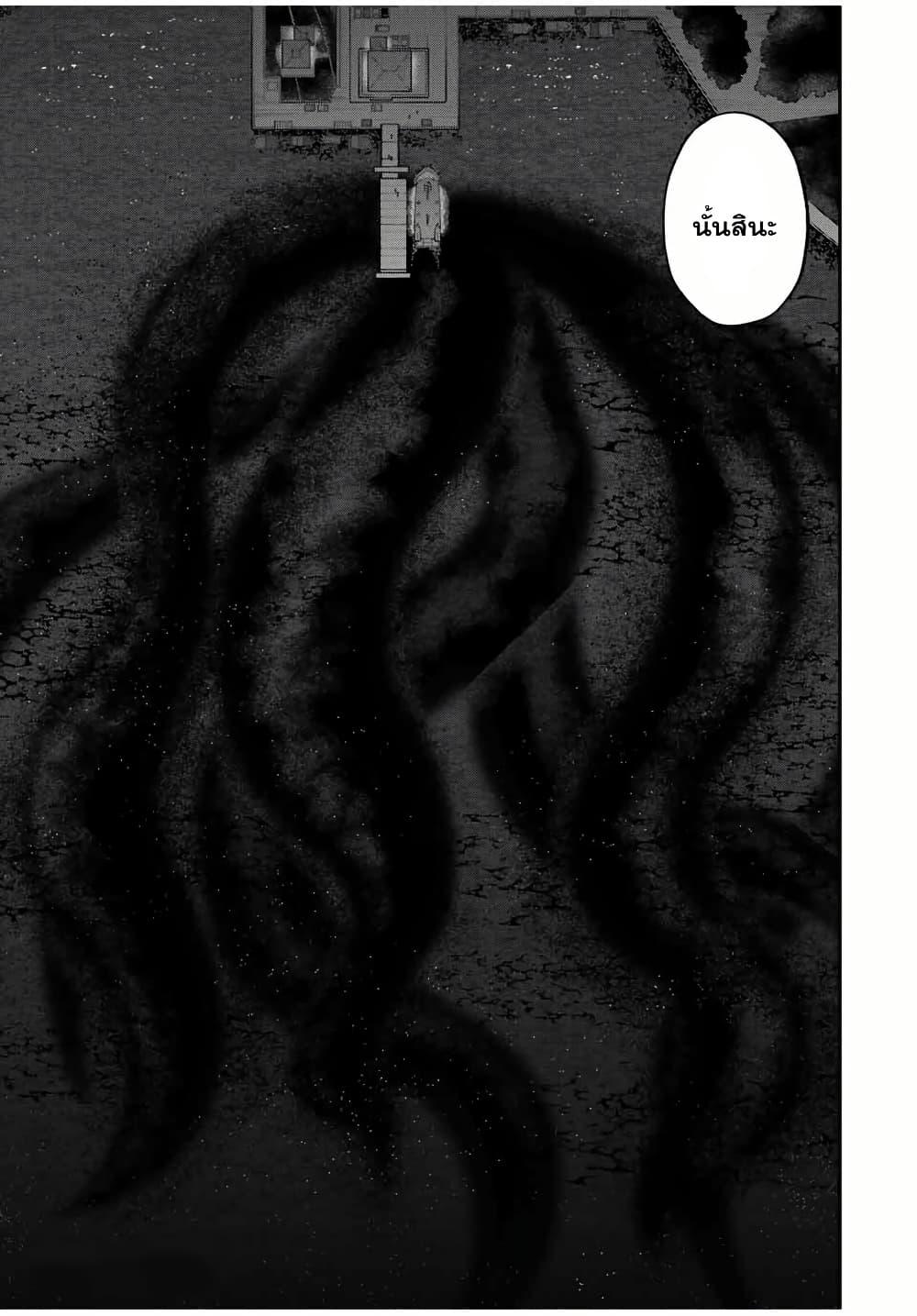 Manga-lc-com อ่านมังงะ อ่านการ์ตูน ออนไลน์ ฟรี Naki×Nagi ตอนที่ 1 2 3 4 5 6 7 8 9 10 11 12 13 14 ฟรี ไม่มีโฆษณา Manga-lc - อ่าน มังงะ อ่าน การ์ตูน ออนไลน์ อ่านมังงะ ฟรี