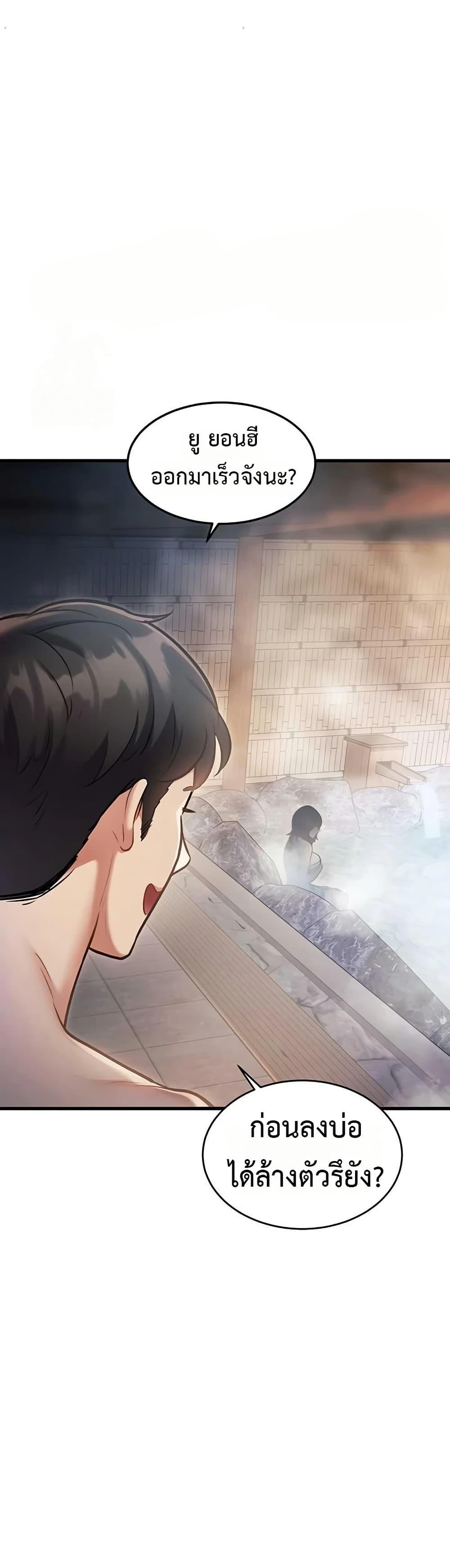 Doujin-Lc- อ่าน โดจิน มังฮวา เกาหลี ญี่ปุ่น จีน แปลไทย Each Building ตอนที่ 1 2 3 4 5 6 7 8 9 10 11 12 13 14 ฟรี ไม่มีโฆษณา อ่าน โดจิน Manhwa เกาหลี ญี่ปุ่น จีน เรามีครบ คัดมาให้เน้นๆ โดจิน 18+ รับประกันความฟินโดย  Doujin Lc