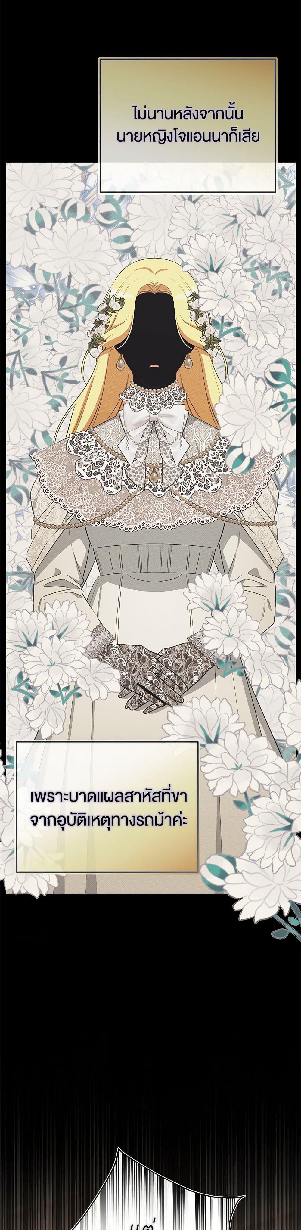 Manga-lc-com อ่านมังงะ อ่านการ์ตูน ออนไลน์ ฟรี I Created a Harem by Accident! ตอนที่ 1 2 3 4 5 6 7 8 9 10 11 12 13 14 ฟรี ไม่มีโฆษณา Manga-lc - อ่าน มังงะ อ่าน การ์ตูน ออนไลน์ อ่านมังงะ ฟรี