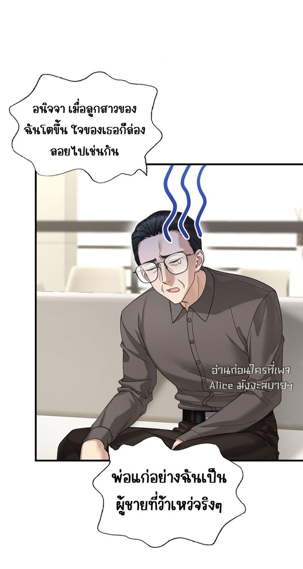 Manga-lc-com อ่านมังงะ อ่านการ์ตูน ออนไลน์ ฟรี AfterBreaking ตอนที่ 1 2 3 4 5 6 7 8 9 10 11 12 13 14 ฟรี ไม่มีโฆษณา Manga-lc - อ่าน มังงะ อ่าน การ์ตูน ออนไลน์ อ่านมังงะ ฟรี