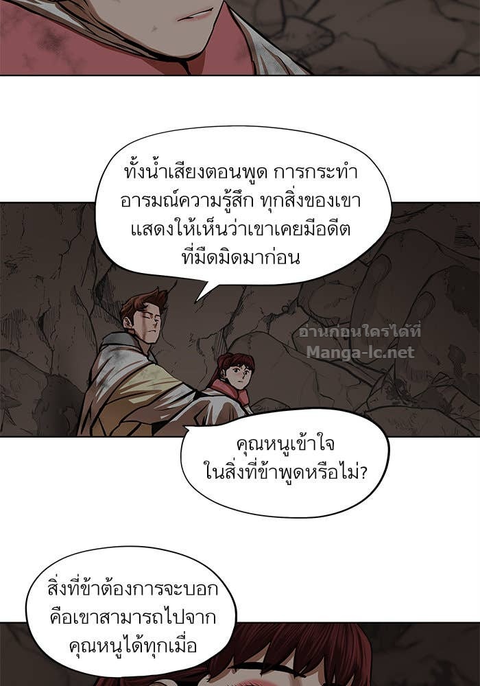 Doujin-Lc- อ่าน โดจิน มังฮวา เกาหลี ญี่ปุ่น จีน แปลไทย องครักษ์แห่งอัครสกุลจาง ตอนที่ 1 2 3 4 5 6 7 8 9 10 11 12 13 14 ฟรี ไม่มีโฆษณา อ่าน โดจิน Manhwa เกาหลี ญี่ปุ่น จีน เรามีครบ คัดมาให้เน้นๆ โดจิน 18+ รับประกันความฟินโดย Doujin Lc