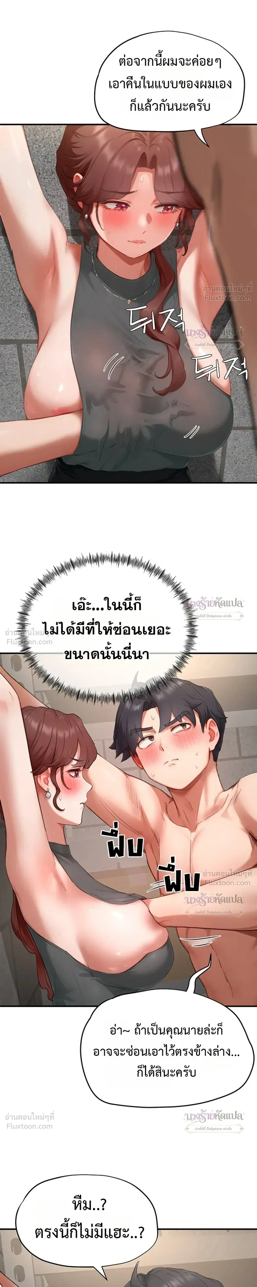 Doujin-Lc- อ่าน โดจิน มังฮวา เกาหลี ญี่ปุ่น จีน แปลไทย Slave Code ตอนที่ 1 2 3 4 5 6 7 8 9 10 11 12 13 14 ฟรี ไม่มีโฆษณา อ่าน โดจิน Manhwa เกาหลี ญี่ปุ่น จีน เรามีครบ คัดมาให้เน้นๆ โดจิน 18+ รับประกันความฟินโดย  Doujin Lc