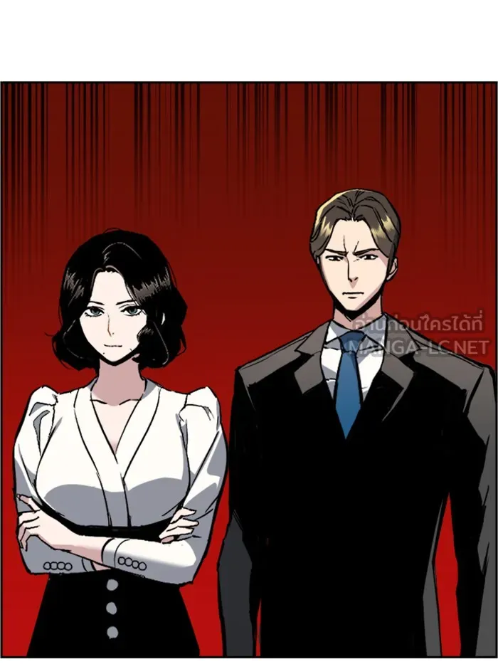 พี่ชายสายบอดี้การ์ด ตอนที่ 25 รูปที่ 72