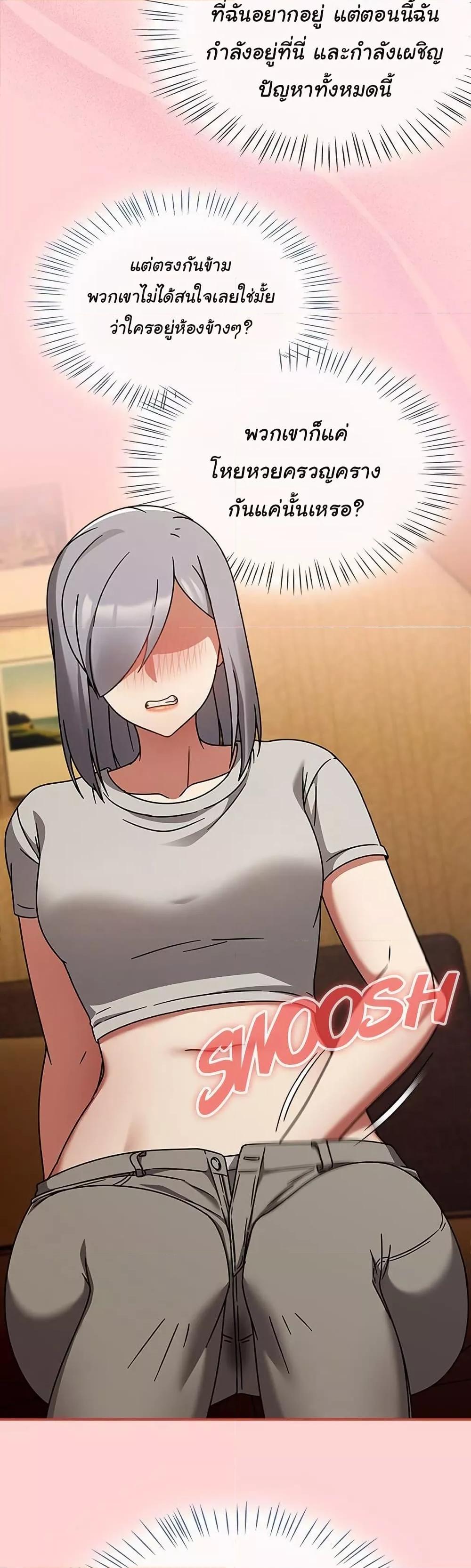 Doujin-Lc- อ่าน โดจิน มังฮวา เกาหลี ญี่ปุ่น จีน แปลไทย Ground and Pound ตอนที่ 1 2 3 4 5 6 7 8 9 10 11 12 13 14 ฟรี ไม่มีโฆษณา อ่าน โดจิน Manhwa เกาหลี ญี่ปุ่น จีน เรามีครบ คัดมาให้เน้นๆ โดจิน 18+ รับประกันความฟินโดย  Doujin Lc