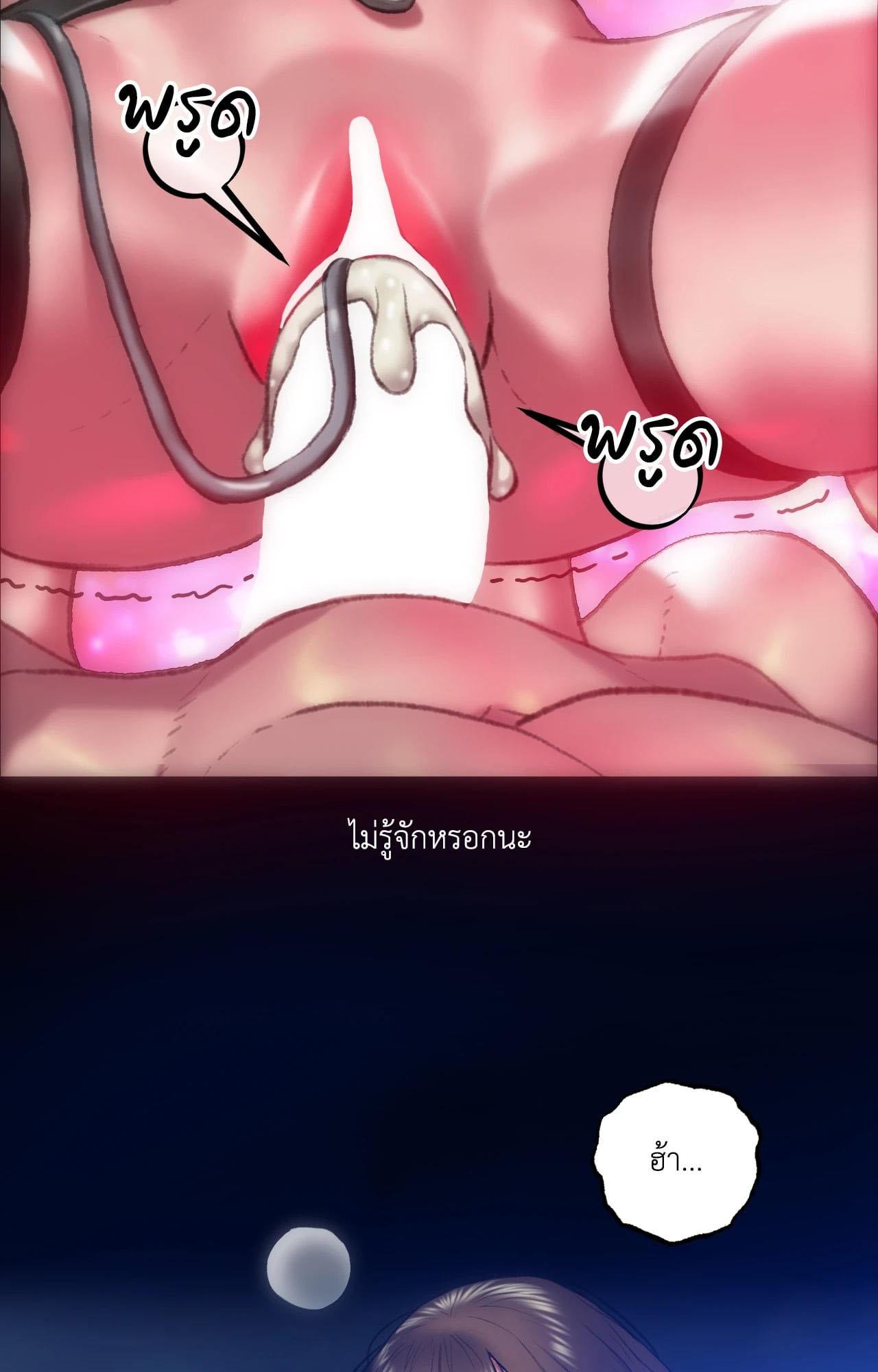 Doujin-Lc- อ่าน โดจิน มังฮวา เกาหลี ญี่ปุ่น จีน แปลไทย l rubbing it in ตอนที่ 1 2 3 4 5 6 7 8 9 10 11 12 13 14 ฟรี ไม่มีโฆษณา อ่าน โดจิน Manhwa เกาหลี ญี่ปุ่น จีน เรามีครบ คัดมาให้เน้นๆ โดจิน 18+ รับประกันความฟินโดย  Doujin Lc