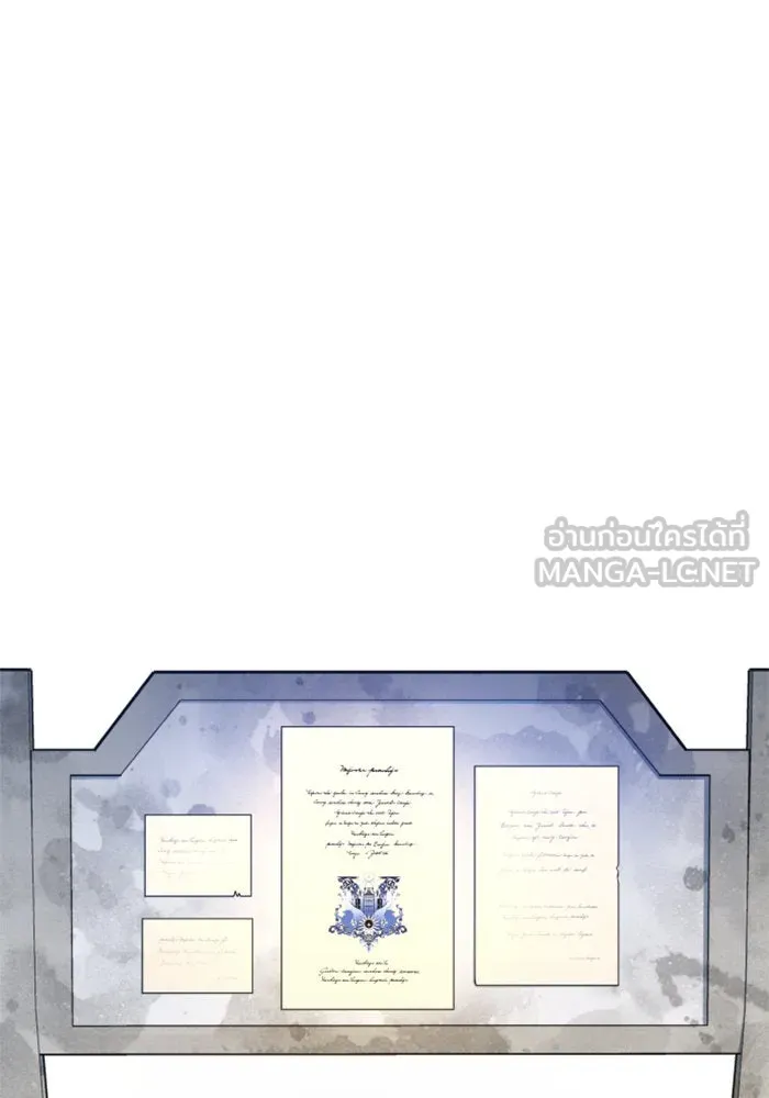 ชิงชีวิตพลิกลิขิตชะตา ตอนที่ 66. ดำเนินการพิจารณาคดี รูปที่ 99