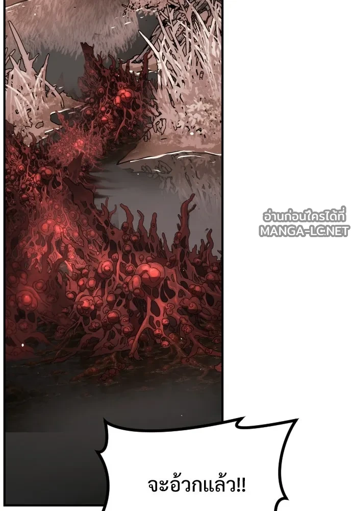 Manga-lc-com อ่านมังงะ อ่านการ์ตูน ออนไลน์ ฟรี วันดีคืนดี โซลก็ ตอนที่ 1 2 3 4 5 6 7 8 9 10 11 12 13 14 ฟรี ไม่มีโฆษณา Manga-lc - อ่าน มังงะ อ่าน การ์ตูน ออนไลน์ อ่านมังงะ ฟรี