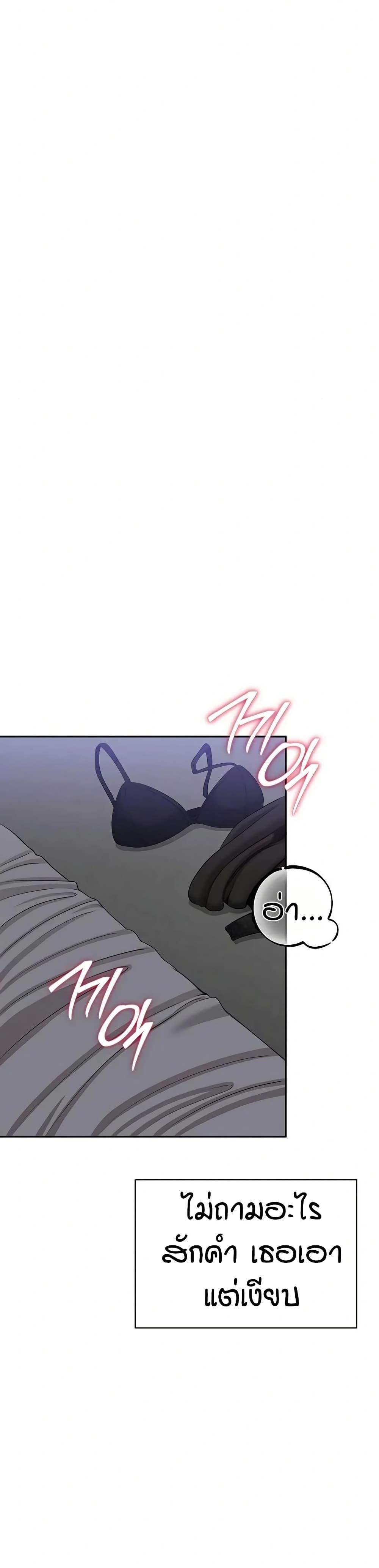 Doujin-Lc- อ่าน โดจิน มังฮวา เกาหลี ญี่ปุ่น จีน แปลไทย Reversed Virtues ตอนที่ 1 2 3 4 5 6 7 8 9 10 11 12 13 14 ฟรี ไม่มีโฆษณา อ่าน โดจิน Manhwa เกาหลี ญี่ปุ่น จีน เรามีครบ คัดมาให้เน้นๆ โดจิน 18+ รับประกันความฟินโดย  Doujin Lc