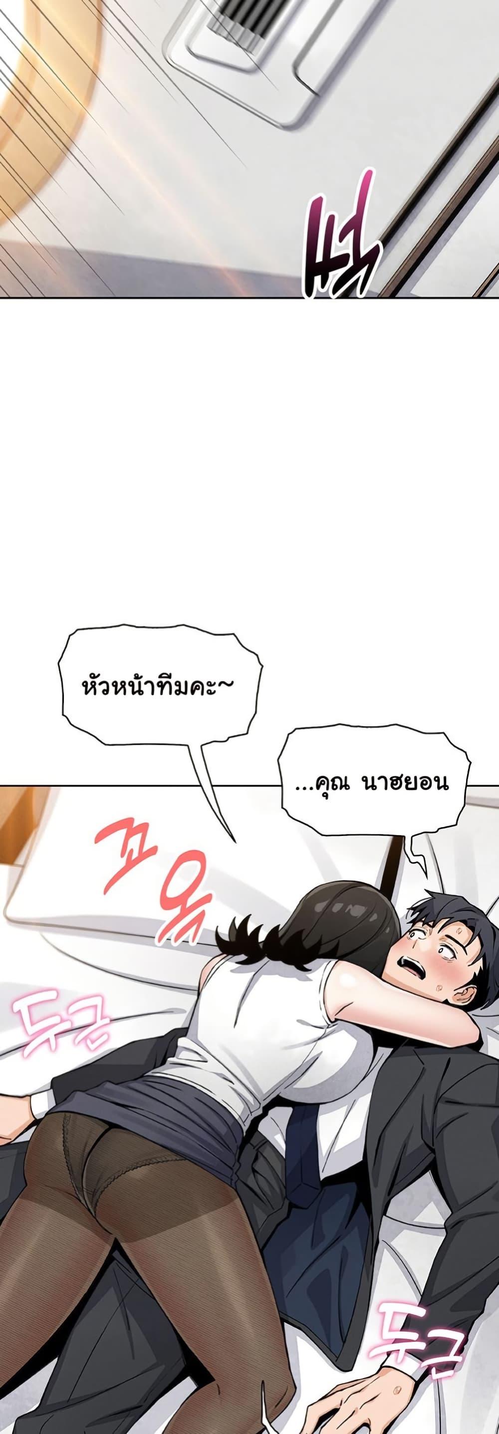 Doujin-Lc- อ่าน โดจิน มังฮวา เกาหลี ญี่ปุ่น จีน แปลไทย My Daughter ตอนที่ 1 2 3 4 5 6 7 8 9 10 11 12 13 14 ฟรี ไม่มีโฆษณา อ่าน โดจิน Manhwa เกาหลี ญี่ปุ่น จีน เรามีครบ คัดมาให้เน้นๆ โดจิน 18+ รับประกันความฟินโดย  Doujin Lc