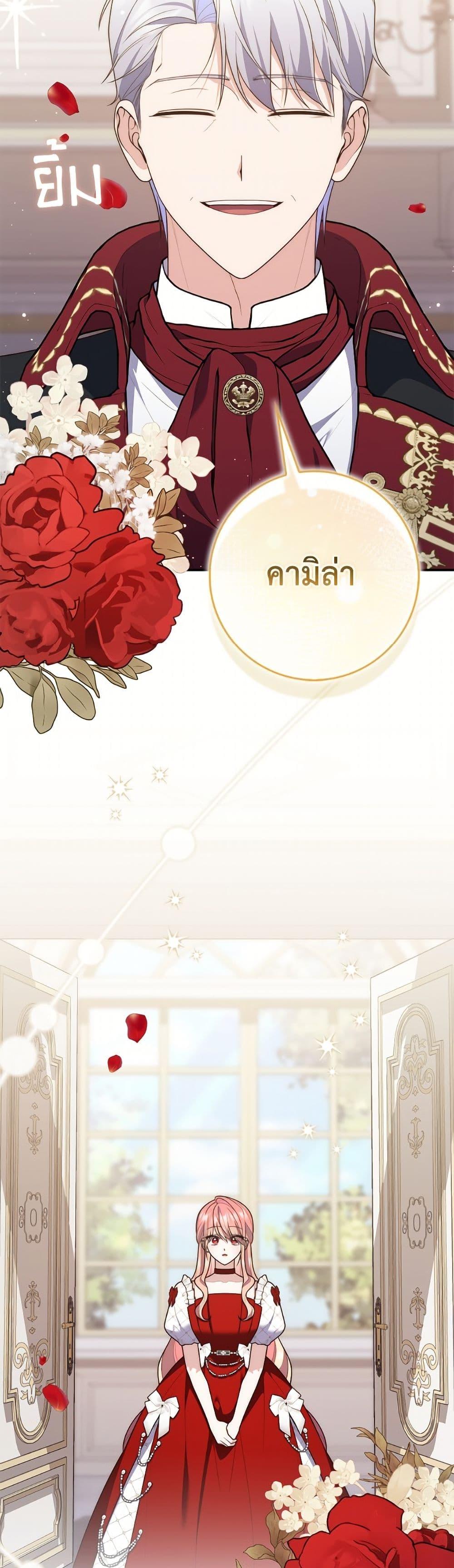 Manga-lc-com อ่านมังงะ อ่านการ์ตูน ออนไลน์ ฟรี Fortune-Telling Lady ตอนที่ 1 2 3 4 5 6 7 8 9 10 11 12 13 14 ฟรี ไม่มีโฆษณา Manga-lc - อ่าน มังงะ อ่าน การ์ตูน ออนไลน์ อ่านมังงะ ฟรี