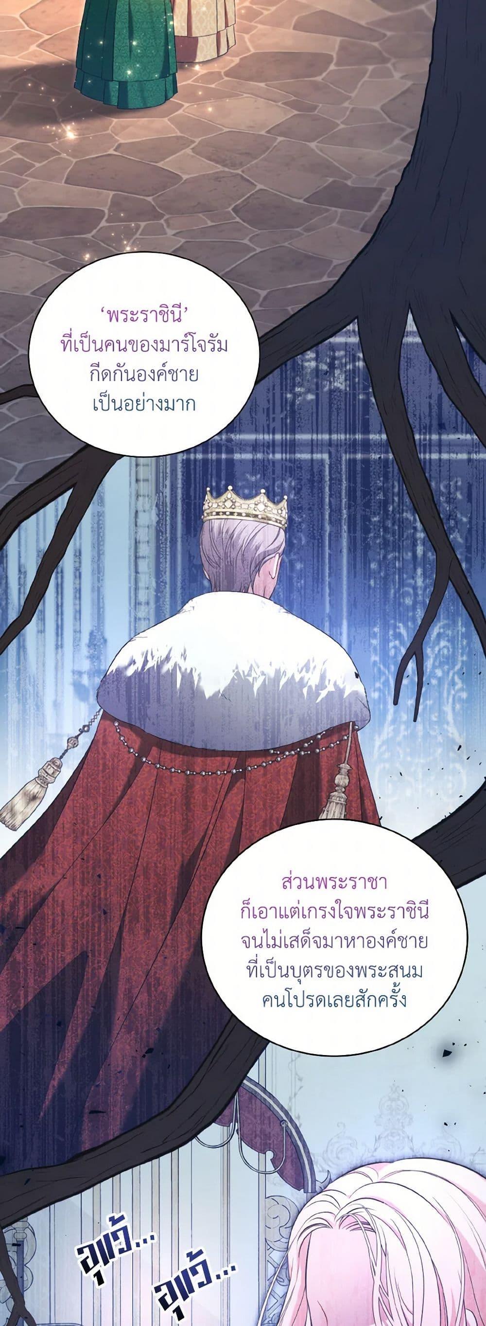 Manga-lc-com อ่านมังงะ อ่านการ์ตูน ออนไลน์ ฟรี The Wicked Ladies in Waiting ตอนที่ 1 2 3 4 5 6 7 8 9 10 11 12 13 14 ฟรี ไม่มีโฆษณา Manga-lc - อ่าน มังงะ อ่าน การ์ตูน ออนไลน์ อ่านมังงะ ฟรี