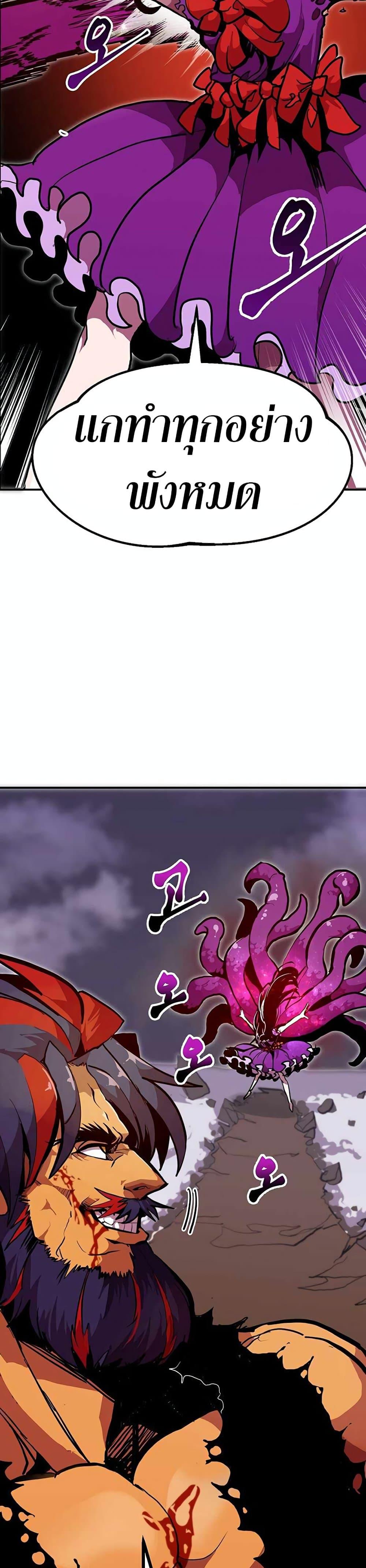 Manga-lc-com อ่านมังงะ อ่านการ์ตูน ออนไลน์ ฟรี Worthless Regression ตอนที่ 1 2 3 4 5 6 7 8 9 10 11 12 13 14 ฟรี ไม่มีโฆษณา Manga-lc - อ่าน มังงะ อ่าน การ์ตูน ออนไลน์ อ่านมังงะ ฟรี